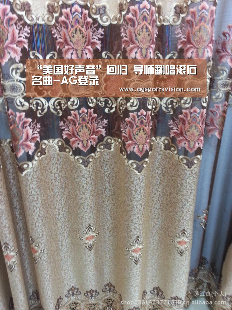 “美国好声音”回归 导师翻唱滚石名曲-AG登录(图1) AG平台