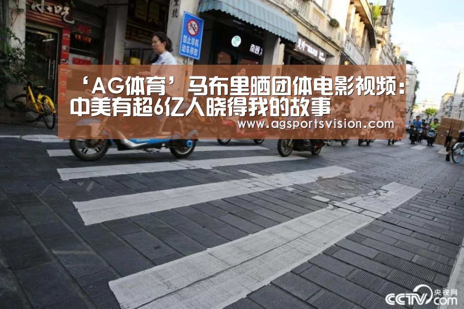 AG登录