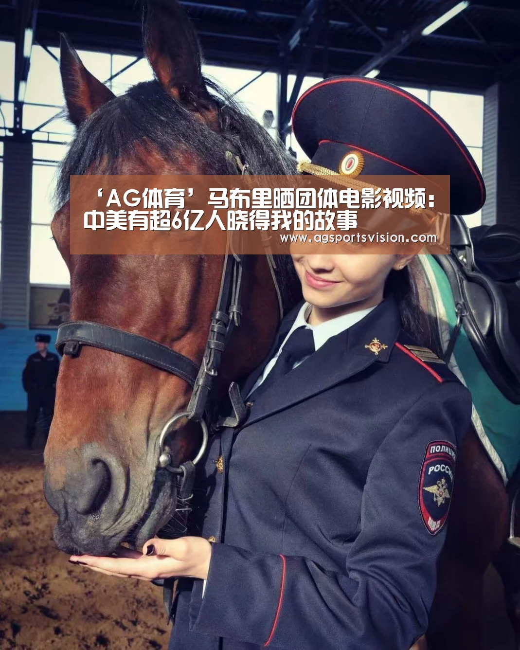 AG捕鱼