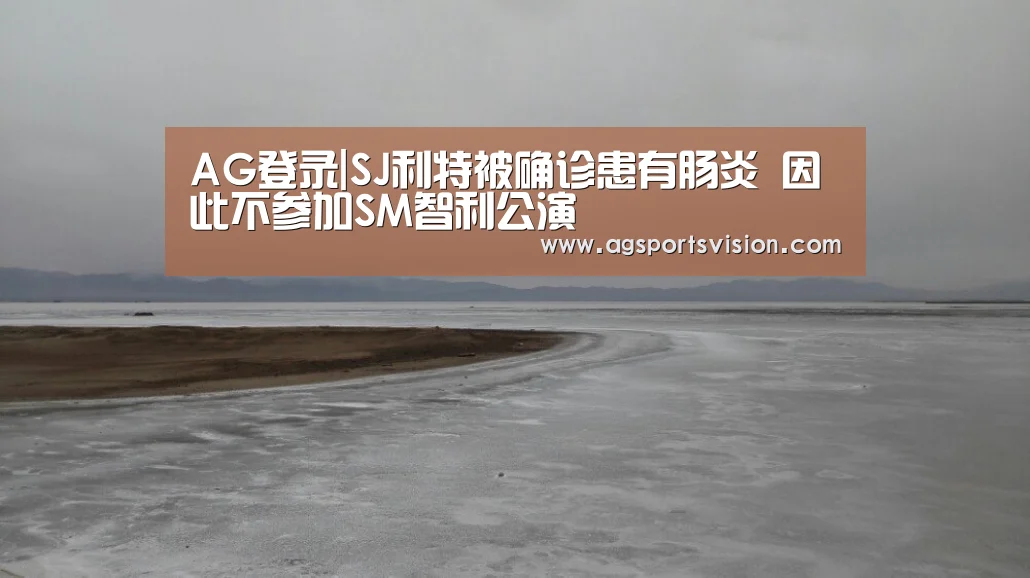 AG捕鱼
