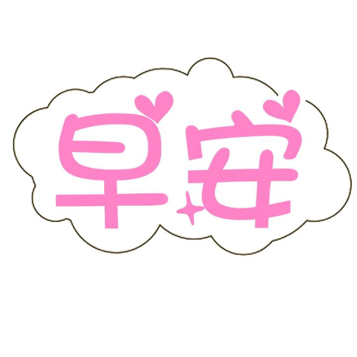 AG捕鱼
