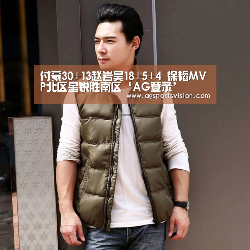 AG捕鱼