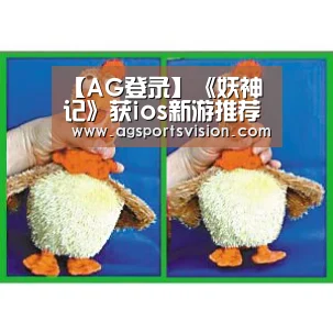 【AG登录】《妖神记》获ios新游推荐 首个国创IP手游成绩斐然(图1) AG体育